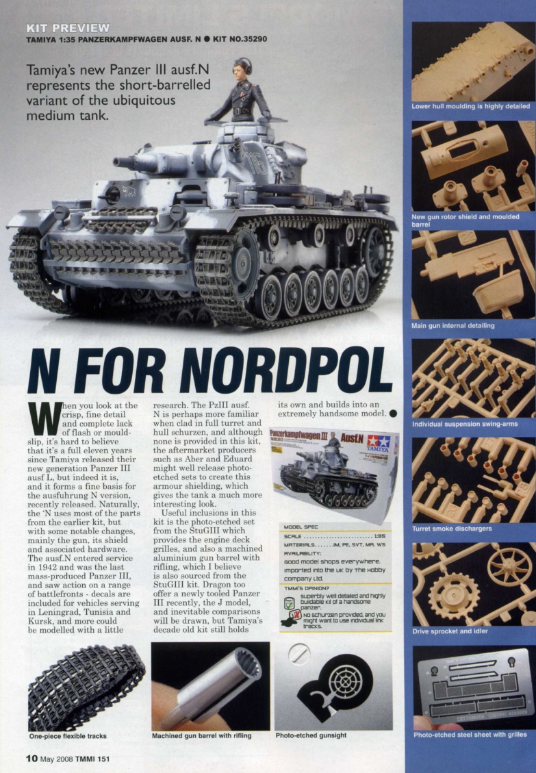 Tamiya Model Magazine 151 (2008-05)